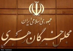 آیتالله ردایی: فرآیند انتخاب رهبر در فضایی مستقل پیش میرود