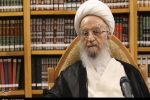 آیتالله مکارم شیرازی: دشمنان مانند دوران دفاع مقدس به التماس میافتند