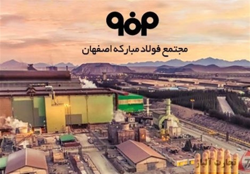 اتحاد شوم آمریکا و اسرائیل علیه سفره‌های کارگران ایران