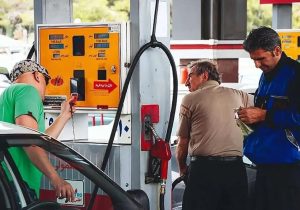 اطلاعیه مهم صنف جایگاهداران درمورد صفهای پمپبنزین