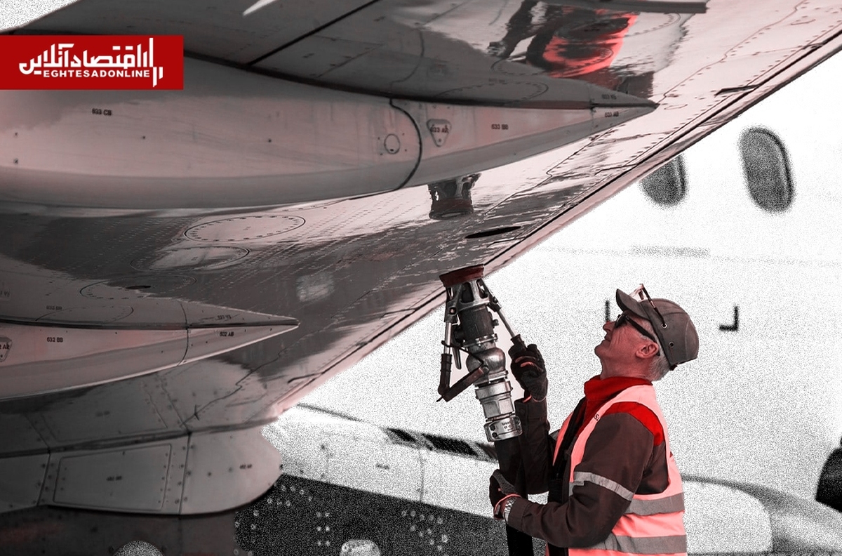 افزایش قیمت سوخت جت و تعطیلی ایرلاینهای ضعیف؛ بهای بلیت میان قارهای ۲برابر شد افزایش قیمت سوخت جت و تعطیلی ایرلاینهای ضعیف؛ بهای بلیت میان قارهای ۲برابر شد