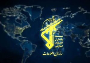 انهدام تیم ۷ نفره مزدور وابسته به آمریکا ورژیم صهیونیستی دراستان سمنان