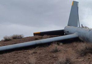 انهدام پهپاد ‌هرمس اسرائیلی با عملیات موفق پدافند ارتش در لرستان