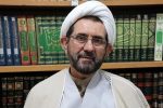 بالاترین سطح جهاد فی سبیل الله چیست؟