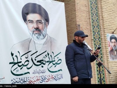 بیعت نمایندگان ولی فقیه و ائمه جمعه سراسر کشور با رهبر انقلاب اسلامی