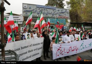 تجمع کادر درمان اصفهان در محکومیت هدف قراردادن مراکز درمانی+فیلم وعکس