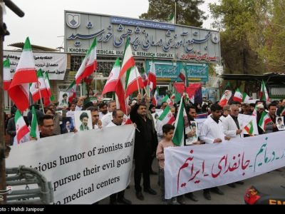 تجمع کادر درمان اصفهان در محکومیت هدف قراردادن مراکز درمانی+فیلم وعکس