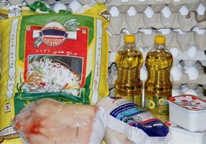 تنوعبخشی به سفره خانوارها با افزایش سبد کالابرگ