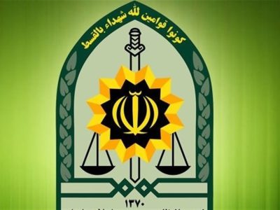 تکذیب شایعات تخلیه خرم‌آباد/ پلیس لرستان خواستار حفظ آرامش شد