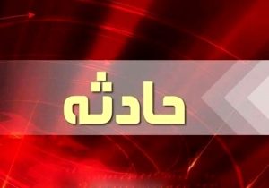 جزئیات حادثهای مرگبار در یزد/ سه نفر راهی بیمارستان شدند