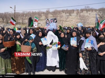 حجله عشق در دامنه‌های دنا