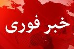 حمله آمریکایی صهیونی به ایستگاه گاز خیابان کاوه در اصفهان