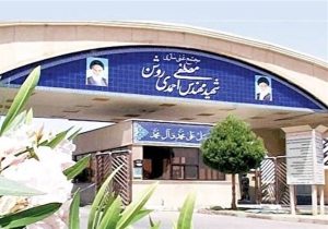 حمله آمریکایی ـ صهیونی به مجتمع غنیسازی نطنز/ تکذیب انتشار آلودگی