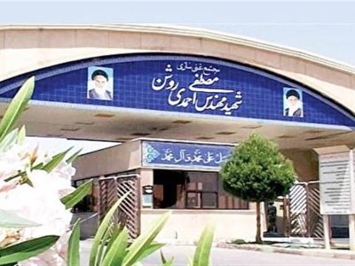 ‌حمله آمریکایی ـ صهیونی به مجتمع غنی‌سازی نطنز/ تکذیب انتشار آلودگی