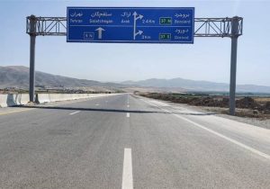 حمله هوایی اسرائیل به آزادراه خرم‌آباد ـ پل‌زال با ۲ شهید و ۳ زخمی