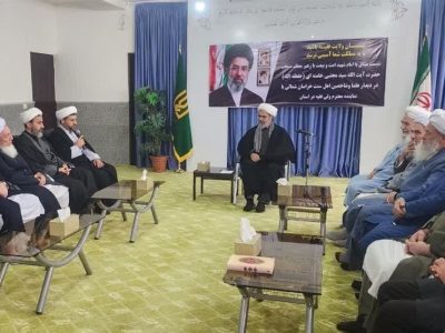 دست بیعت جامعه ترکمن های خراسان شمالی با اولی الامر جدید
