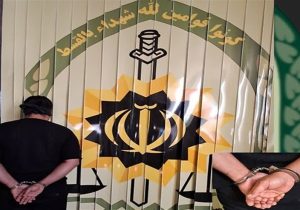 دستگیری ۵ نفر در شاهینشهر به اتهام همکاری با شبکه اینترنشنال