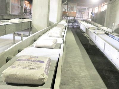 دیروز ۱٫۴ میلیون تن سیمان در بورس کالا معامله شد