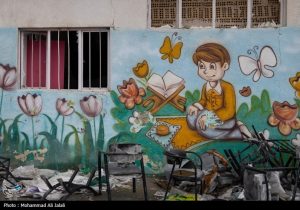 «رفیق شهیدم» از کردستان تقدیم به شهدای میناب+فیلم