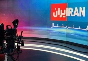 شناسایی اموال ۱۶ مزدور دشمن آمریکایی صهیونی در گلستان