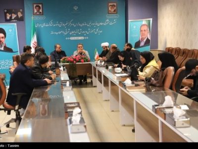 شهادت ۲۰۶ معلم و دانش‌آموز و تخریب ۱۲۰ مدرسه درحمله صهیونیستی آمریکایی