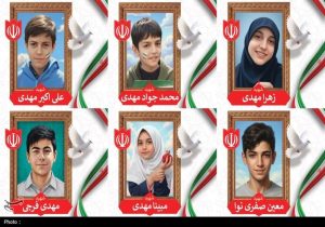 شهادت ۶ دانش آموز در حمله آمریکا به پردیسان قم+ تصاویر