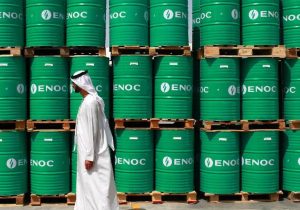 شوک سنگین به عربستان/ بارگیری نفت در این بندر متوقف شد