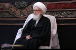 فتوای آیت‌الله نوری همدانی مبنی بر گرفتن انتقام خون رهبر انقلاب