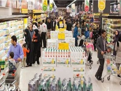 فراوانی کالاهای اساسی در بازار با وجود رشد تقاضا