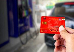 فوری/ سهمیه بنزین خودروهای شخصی کم شد