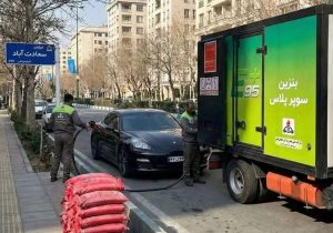 فوری / قیمت جدید بنزین سوپر اعلام شد