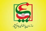 فوری؛ احتمال حمله به زیرساختهای حیاتی کشور / اطلاعیه جدید صادر شد