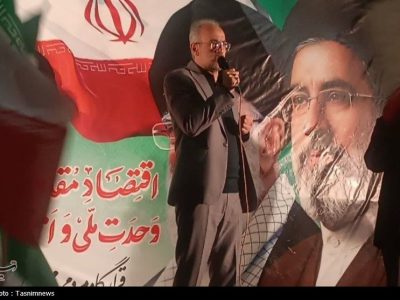 مردم با حضور خود در خیابانها آمریکا را از غرب آسیا اخراج خواهند کرد
