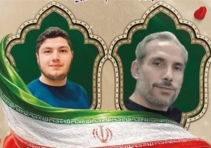 نامگذاری خیابانی در دانشگاه آزاد همدان به نام «شهید محمد جواد محمدی»