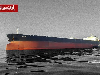 نفتکش یونانی از تنگه هرمز عبور کرد؛ ترافیک باریکه زیرنظر معاملهگران بازار