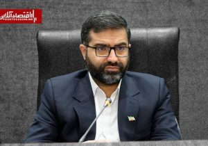 واکنش معاون رییس جمهور به وزیر انرژی آمریکا؛ انرژی جهان تا صلح پایدار ایران آرام نمی‌گیرد