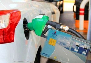 وضعیت تامین سوخت در سراسر کشور اعلام شد