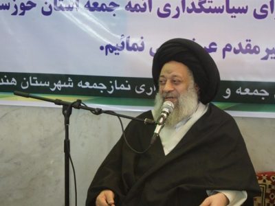 ویژگی‌های رهبر جدید انقلاب از زبان آیت‌الله جزایری