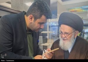 پیام آیت‌الله ‌حسینی‌زنجانی برای انتخاب رهبر جدید؛ مایه مباهات شد
