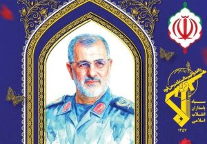 پیکر مطهر سپهبد شهید پاکپور در ‌اراک تشییع می‌شود