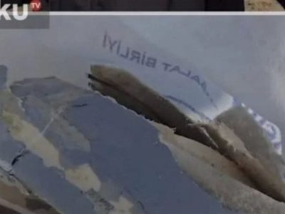 ۹ نکته درباره پهپاد انتحاری در نخجوان