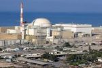 آخرین وضعیت نیروگاه اتمی بوشهر پس از حملات دشمن