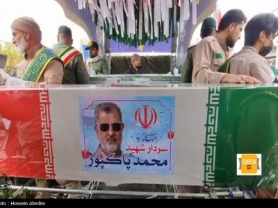 آیین چلهم شهید پاکپور فردا برگزار می‌شود
