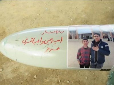 اجابت خواسته مادران شهید دانشآموز شیرازی توسط رزمندگان هوافضای سپاه