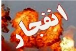 احتمال شنیده شدن صدای انفجار کنترل‌شده در شرق اصفهان