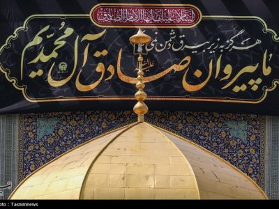 احیای ۵ اصل اساسی مذهب شیعه توسط امام صادق(ع)