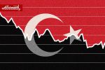 اقتصاد ترکیه در آزمون جنگ؛ تورم نزولی شد
