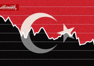اقتصاد ترکیه در آزمون جنگ؛ تورم نزولی شد