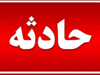 اقدام به موقع پلیس در پیشگیری از خودکشی یک جوان مرودشتی+ عکس