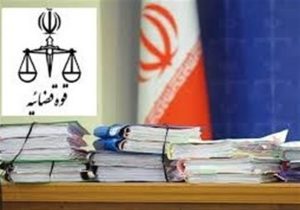 اموال یک معاند تابلودار در ایران توقیف شد/ مهرداد ماهر کیست؟